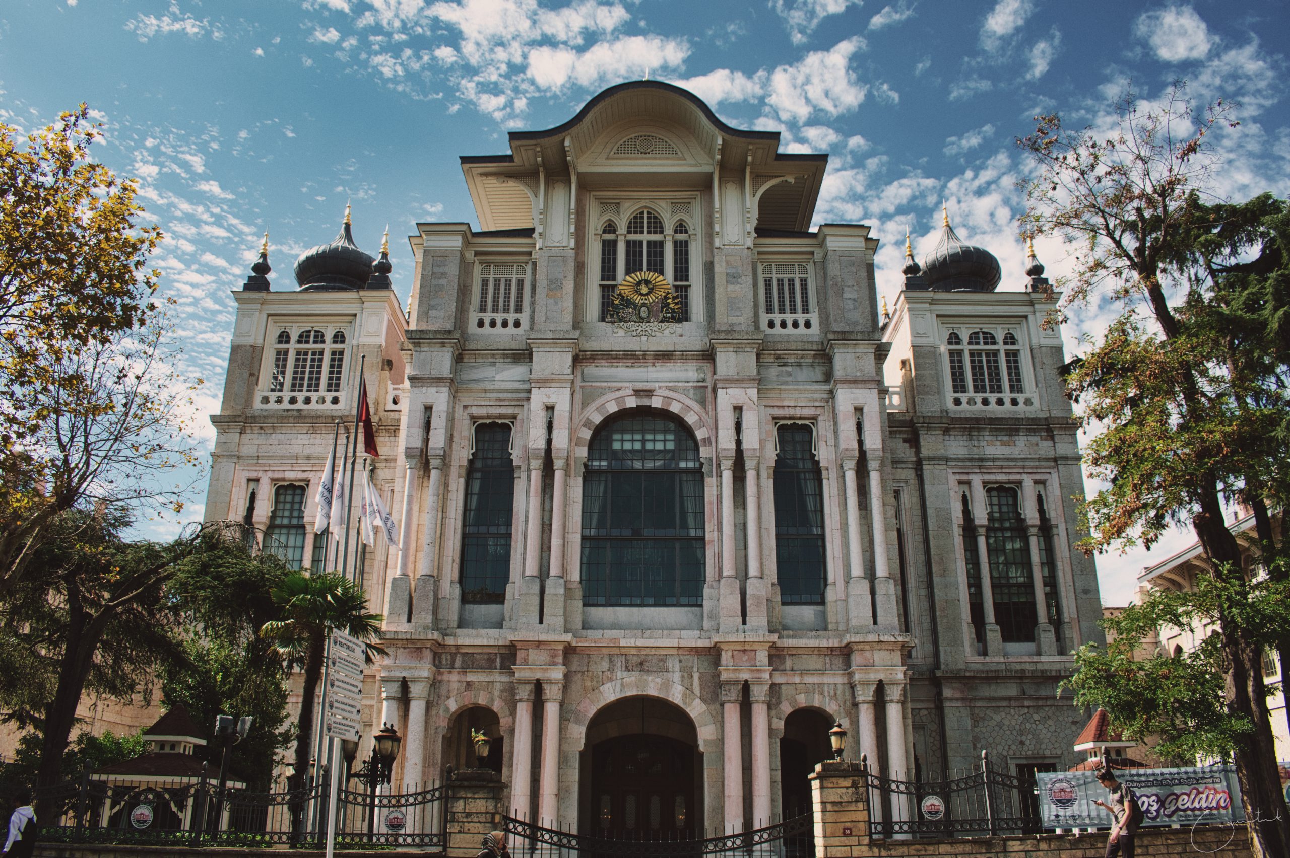 Imperial School of Medicine